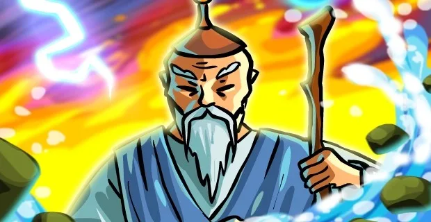 حارس العناصر الأربعة