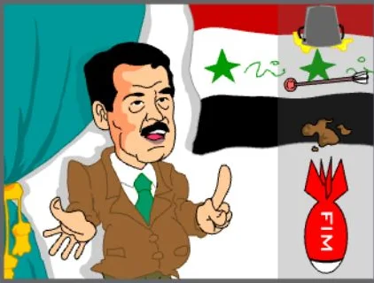ديتوني أو صدام