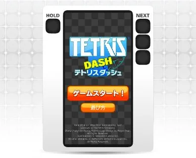 Tetris Dash